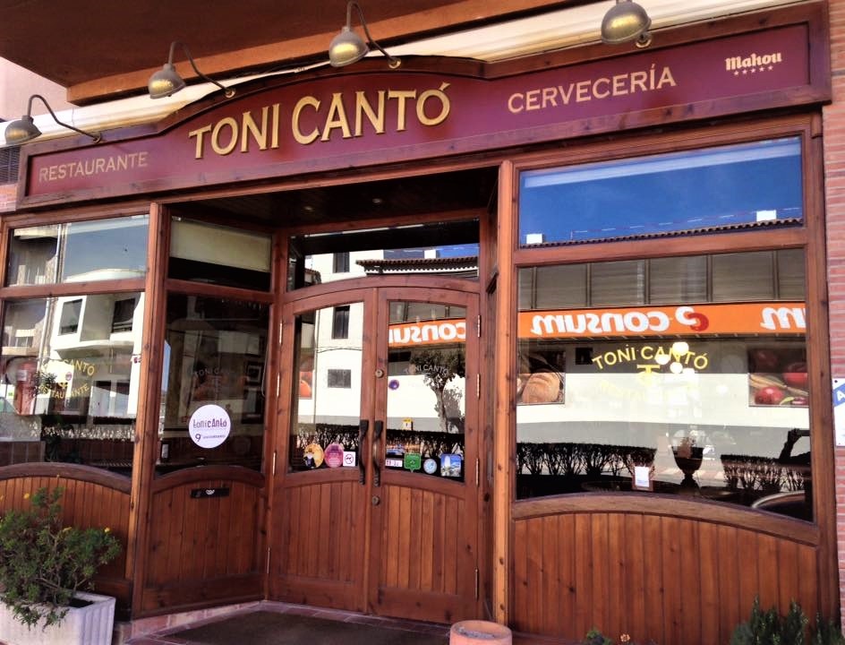 Restaurante TONI CANTÓ RESTAURANTE en Alicante